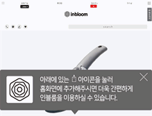 Tablet Screenshot of living9.com